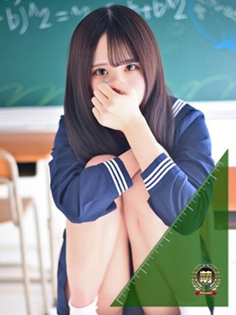 つき☆ガチ恋注意の清楚系激カワ♪ 妹系イメージSOAP萌えフードル学園 大宮本校（ソープランド）