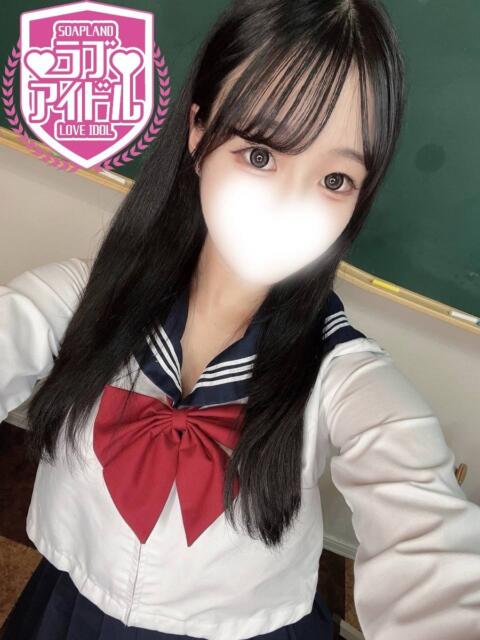白宮らら ラブアイドル（ソープランド）