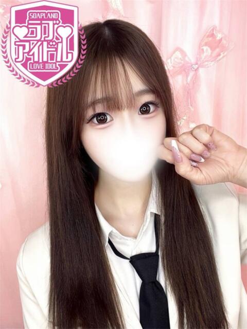 白宮らら ラブアイドル（ソープランド）