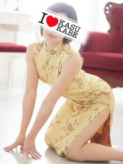 ちづる I♥KASUKABE(アイラブ春日部)（春日部/ソープ）