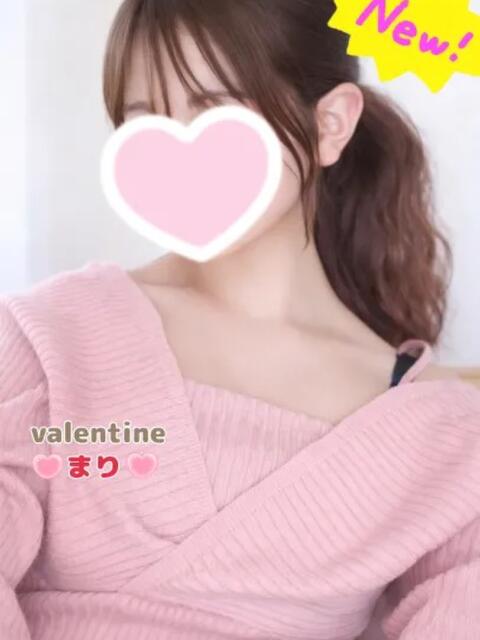 まり バレンタイン(福山)（デリヘル）