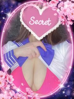 結菜【ゆいな】