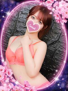 観山【みやま】