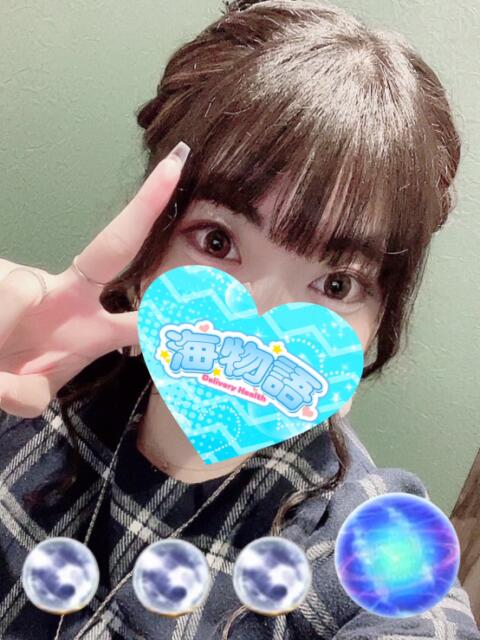こはく 海物語（デリヘル）