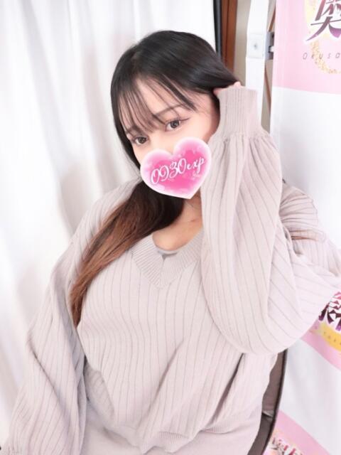 えれな 奥様特急長岡店（人妻デリヘル）