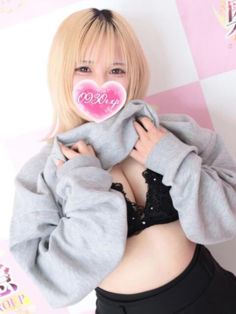 あいす 奥様特急長岡店（人妻デリヘル）