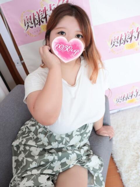 みづき 奥様特急長岡店（人妻デリヘル）