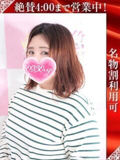 かおる 奥様特急長岡店（長岡/デリヘル）