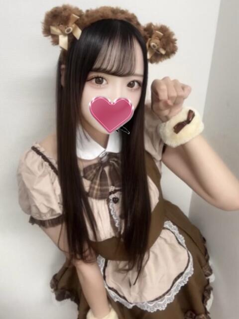 ひかり 私のブラジャーどこいった？（デリヘル）