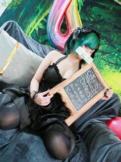 れに モアグループ小山人妻花壇（小山/デリヘル）