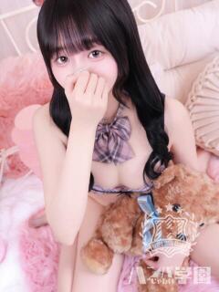 あるか 浜松ハンパじゃない学園（浜松/デリヘル）