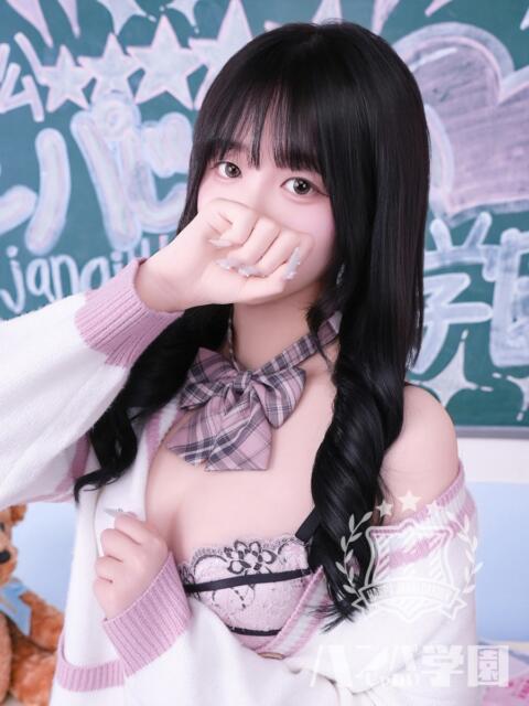 あるか 浜松ハンパじゃない学園（デリヘル）