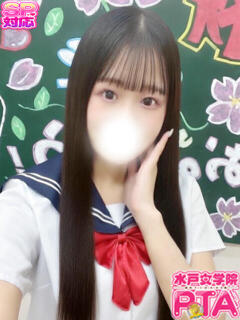 れのあ 水戸女学院PTA（天王町(水戸市)/ソープ）