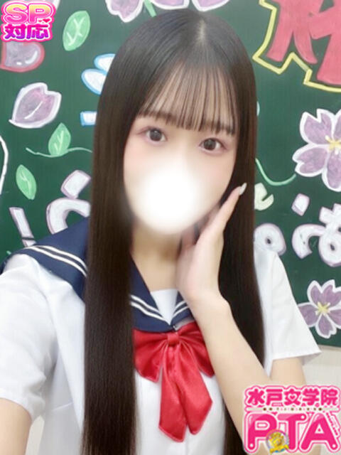 れのあ 水戸女学院PTA（ソープランド）