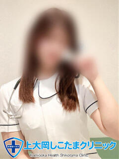 すい 上大岡しこたまクリニック（上大岡/ヘルス）