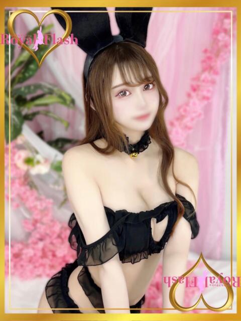 みやび ロイヤルフラッシュ（ソープランド）