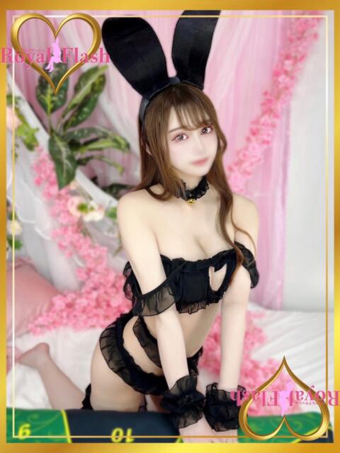 みやび ロイヤルフラッシュ（ソープランド）