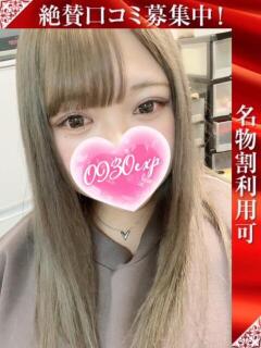 めらら 奥様特急長岡店（長岡/デリヘル）