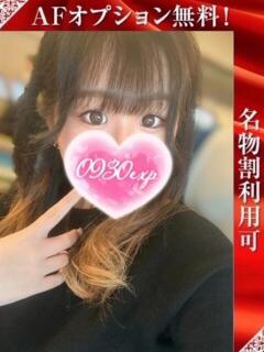 まつり 奥様特急長岡店（長岡/デリヘル）