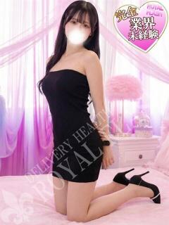 ☆りあな☆ 100％本人が来る店！！デリヘル『ロイヤルフラッシュ』（小山/デリヘル）