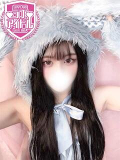 月城りん ラブアイドル（桜町(土浦市)/ソープ）