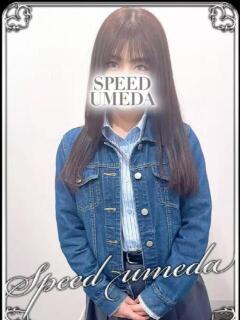 リム スピード梅田店（梅田/ホテヘル）