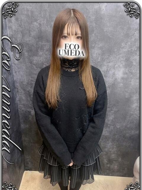 うる スピードエコ梅田店（ホテヘル）