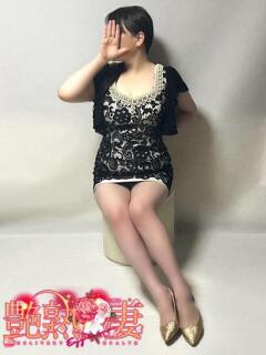 ひみこ 艶熟妻 京都店（祇園四条/デリヘル）