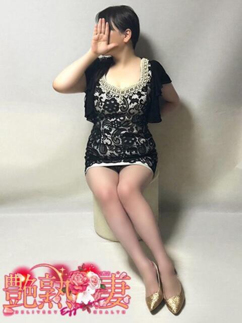ひみこ 艶熟妻 京都店（熟女デリヘル）
