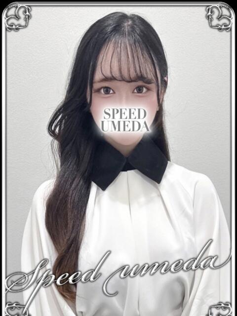 ゆきの スピード梅田店（ホテヘル）