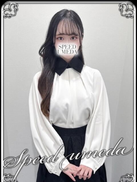 ゆきの スピード梅田店（ホテヘル）