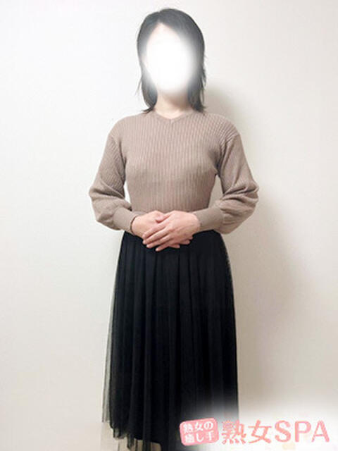 さえ 熟女SPA（熟女回春性感マッサージ）