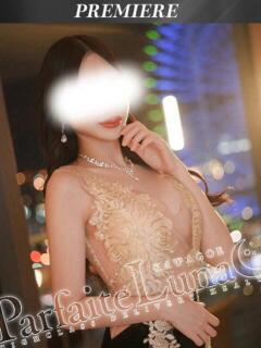 ひみつ ようこそ秘密の花園へ♡ Parfaite Luna☆(パルフェットルナ)（川越/デリヘル）