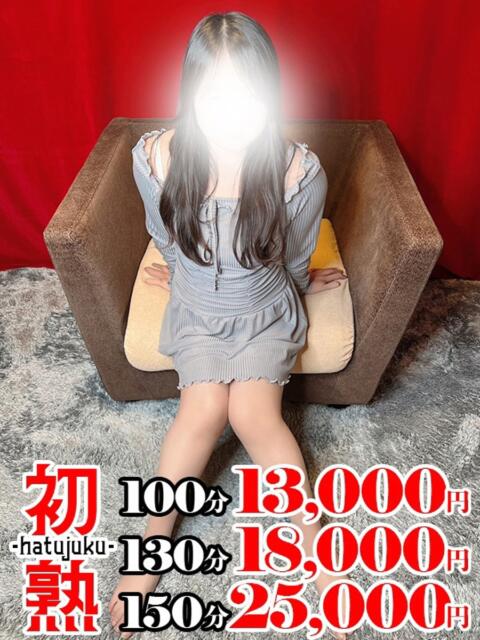 真奈美-まなみ 熟女10000円デリヘル 川崎（人妻系デリヘル）