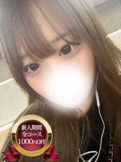 もも 宮城♂風俗の神様 仙台店（国分町/デリヘル）