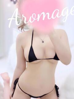 神崎 みう AROMAGE（アロマージュ）（熊谷/デリヘル）