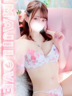 りあ まじらぶ！（桜町(土浦市)/ソープ）