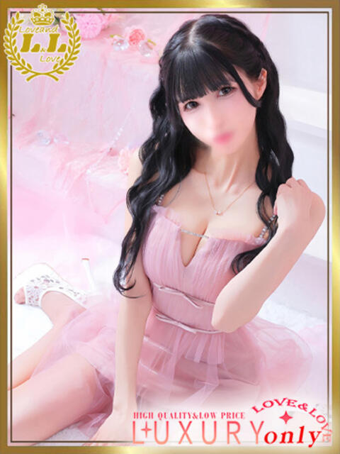 みり ラブ・アンド・ラブ（ソープランド）