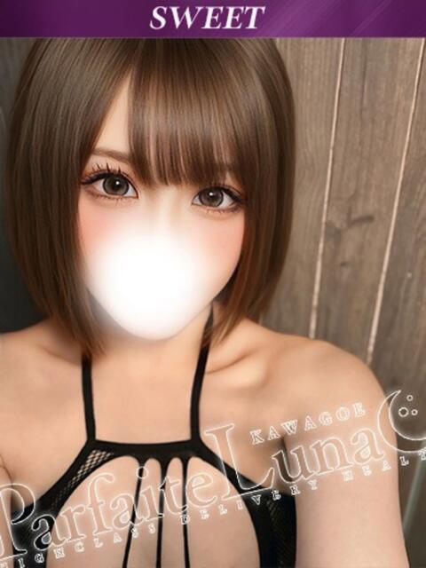 りお 癒し＆どエロの女神降臨 Parfaite Luna☆(パルフェットルナ)（デリヘル）