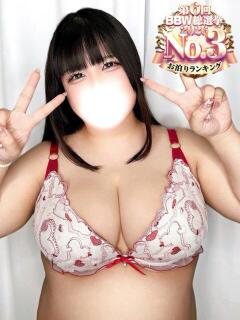 椎名～SHIINA～ BBW大宮店（大宮/デリヘル）