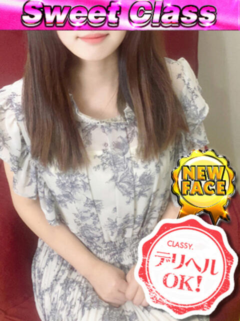 新人・さき CLASSY.四日市店（ホテヘル＆デリヘル）