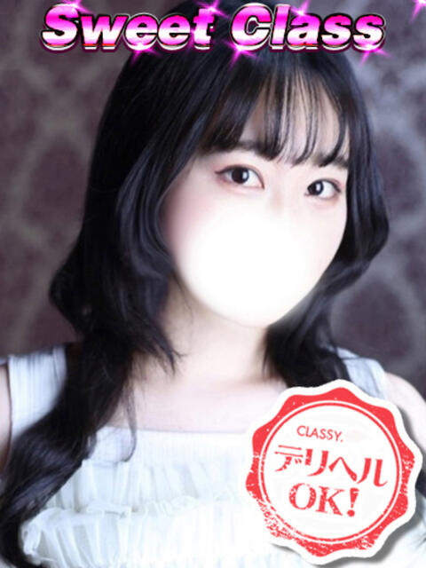 新人・もか CLASSY.四日市店（ホテヘル＆デリヘル）