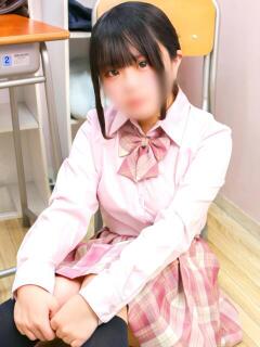 ふたば 学園collection（池袋/デリヘル）