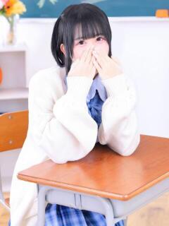 しろ 学園collection（池袋/デリヘル）