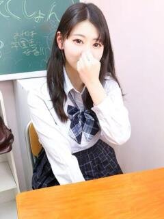 りの 学園collection（池袋/デリヘル）