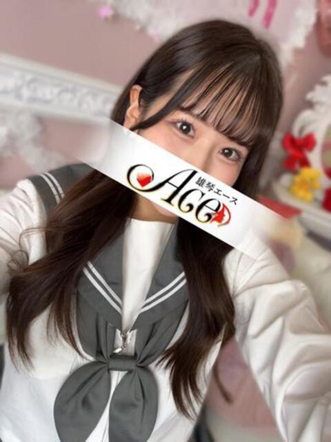 あむ Ace(エース)（ソープランド）