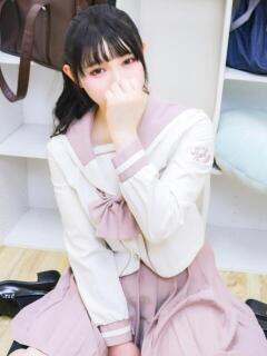 みく 学園collection（池袋/デリヘル）