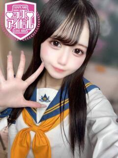 宮内まいな ラブアイドル（桜町(土浦市)/ソープ）