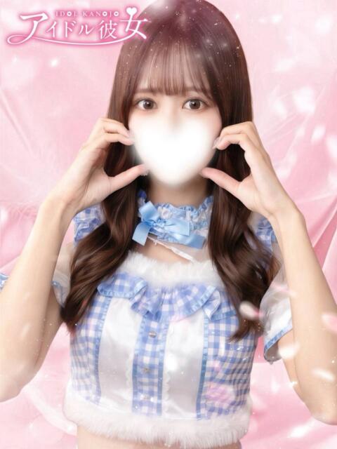 早乙女ゆず 水戸ソープ アイドル彼女（ソープランド）