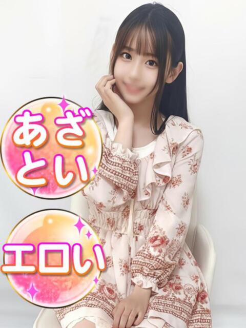 なっちゃん　キス大好き 渋谷業界未経験（素人系デリヘル）